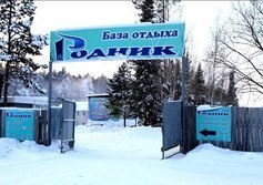 Термальный источник базы отдыха "Родник" в Тавде Свердловской области