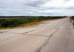 Вертолетная площадка Харьягинского нефте-газоносного месторождения