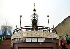 Памятник Кириллу и Мефодию во Владивостоке