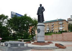 Памятник генерал-губернатору Восточной Сибири Н.Н.Муравьёву-Амурскому во Владивостоке