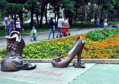Скульптура «Мы выбираем жизнь!» в Хабаровске