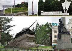 Монумент Т-34/85 в Хабаровске