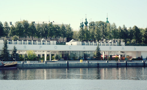 Ярославский речной порт