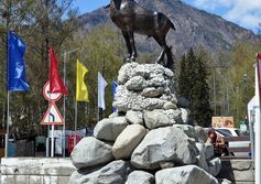 Памятники курорта «Аршан» в республике Бурятия