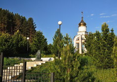 Кедровый бор и часовня Андрея Первозванного в Мундыбаше Кемеровской области