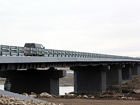 Арманский мост