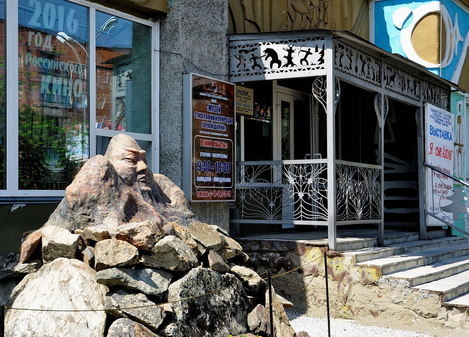 Музей этнографии и природы Горной Шории в Таштаголе Кемеровской области
