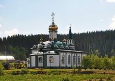 Церковь святого Георгия Победоносца в Таштаголе Кемеровской области