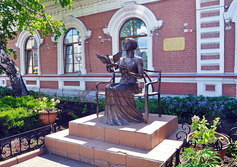 Памятник императрице Марии Александровне в Мариинске Кемеровской области
