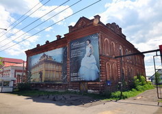 Мариинская синагога в Кемеровской области