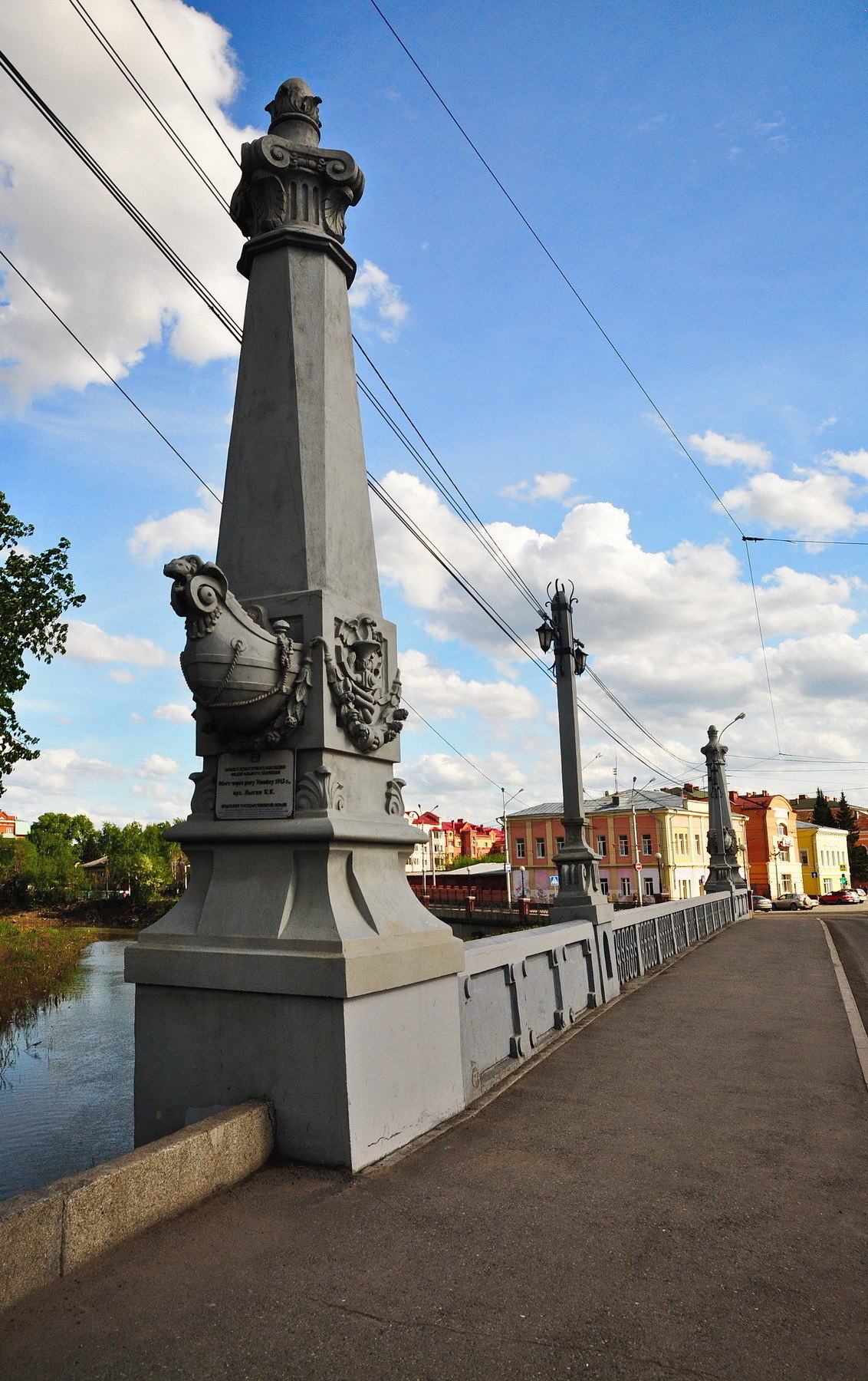 аптекарский мост томск