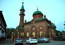 Красная мечеть - первая соборная мечеть Томска