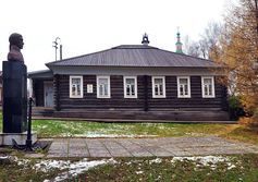 Дом-музей И.А.Кускова