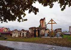 Церковь "Спаса-на-Горе" в Белозерске Вологодской губернии