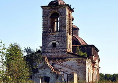 Церковь Иоанна Богослова в Богослово Архангельской губернии