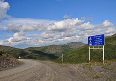 Перевал Лошкалах на Тенькинской трассе