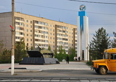 Памятник «Воинам-интернационалистам» в Новотроицке Оренбургской области