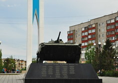 Памятник «Воинам-интернационалистам» в Новотроицке Оренбургской области
