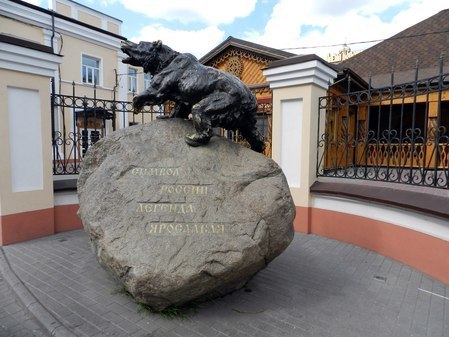 Памятник Медведю