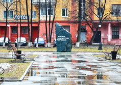 Памятник жертвам политических репрессий в Краснокамске Пермского края