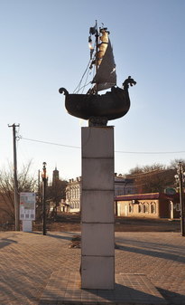 Пуп Земли в Кунгуре Пермского края