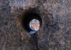 Памятник Дырке 