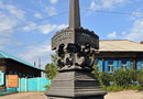 Памятник павшим борцам революции в Петровске-Забайкальском