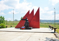 Салон карина петровск забайкальский