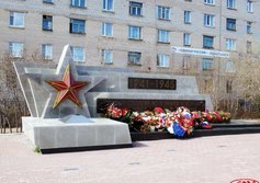 Монумент Славы