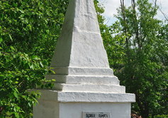 Памятник борцам за Советскую власть в селе Нерчинский Завод в Забайкалье
