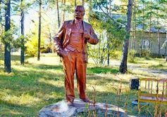 Памятники В.И.Ленину в Чите