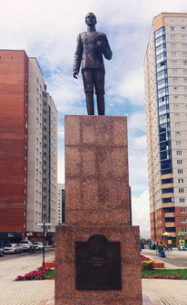 Памятник цесаревичу Н.А.Романову в Чите