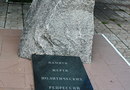 Камень Памяти жертв политических репрессий в Белогорске Амурской области