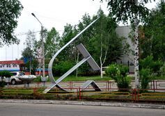 Памятник «Молоткастый и серпастый» в Тынде Амурской области 
