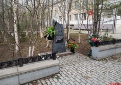 «Жертвам политических репрессий»