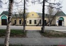 Дом купца Корнилова