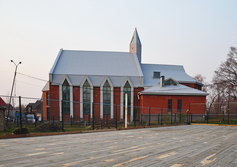 Евангельская христианская церковь «Новое поколение» в Южно-Сахалинске