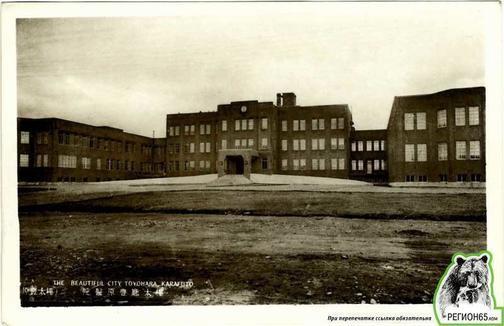 Историческое японское здание Южно-Сахалинска - гарнизонный госпиталь Тойохары