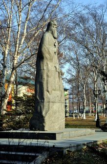Памятник апостолу Андрею Первозванному в Южно-Сахалинске