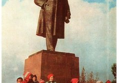Памятник В.И.Ленину в Южно-Сахалинске