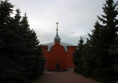 Часовня Воздвижения Креста Господня при музее УВД Белгородской области.