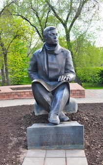 Памятник Мусе Джалилю в Оренбурге
