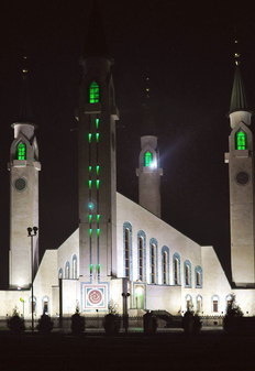 Нижнекамская центральная Соборная Мечеть