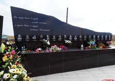 Мемориал памяти погибших на шахте "Северная" в Воркуте