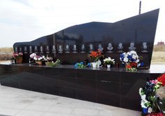 Мемориал памяти погибших на шахте "Северная" в Воркуте