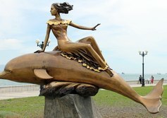 «Девушка на дельфине»