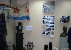 Геленджикский историко-краеведческий музей