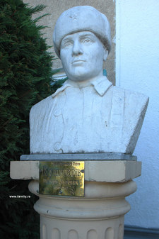 Ц.Л. Куников