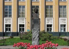 Бюст Петра I