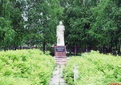 Памятник Геологам Севера в Сыктывкаре